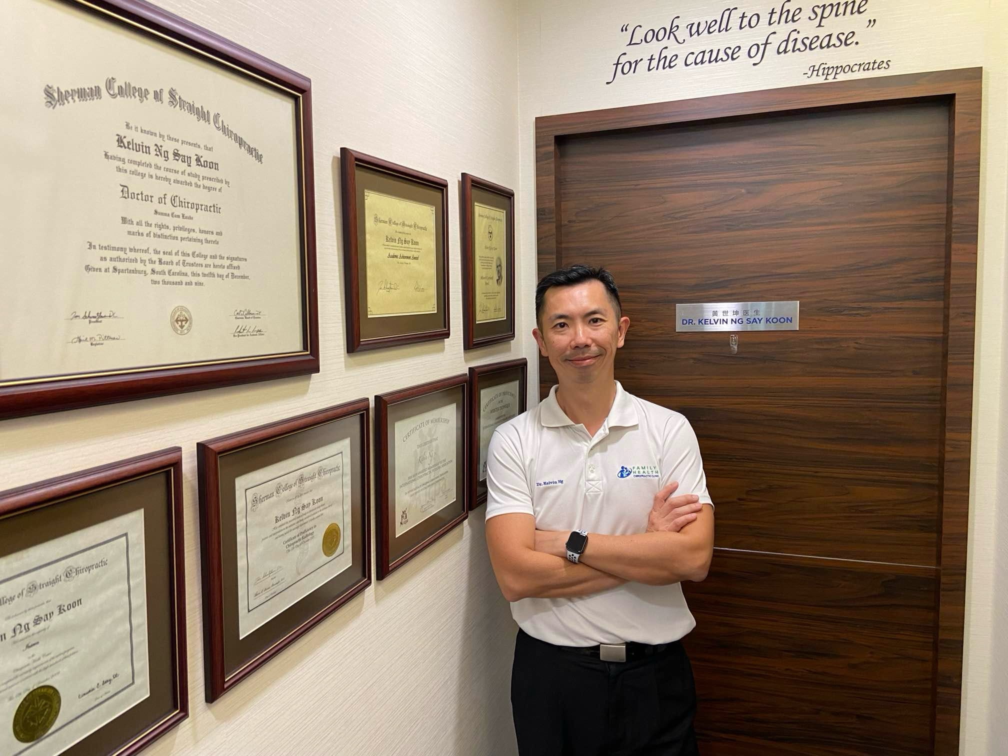 Dr. Kelvin Ng with credentials