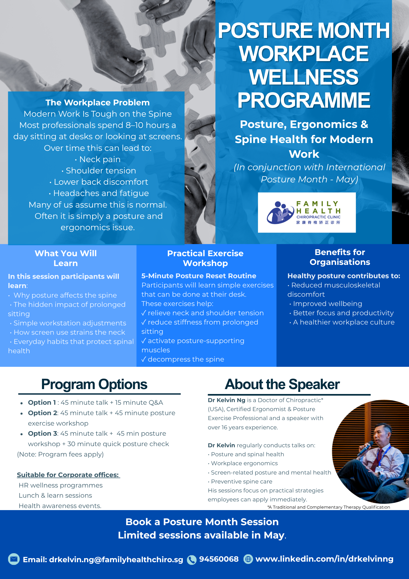 Posture Month Workplace Wellness Programme