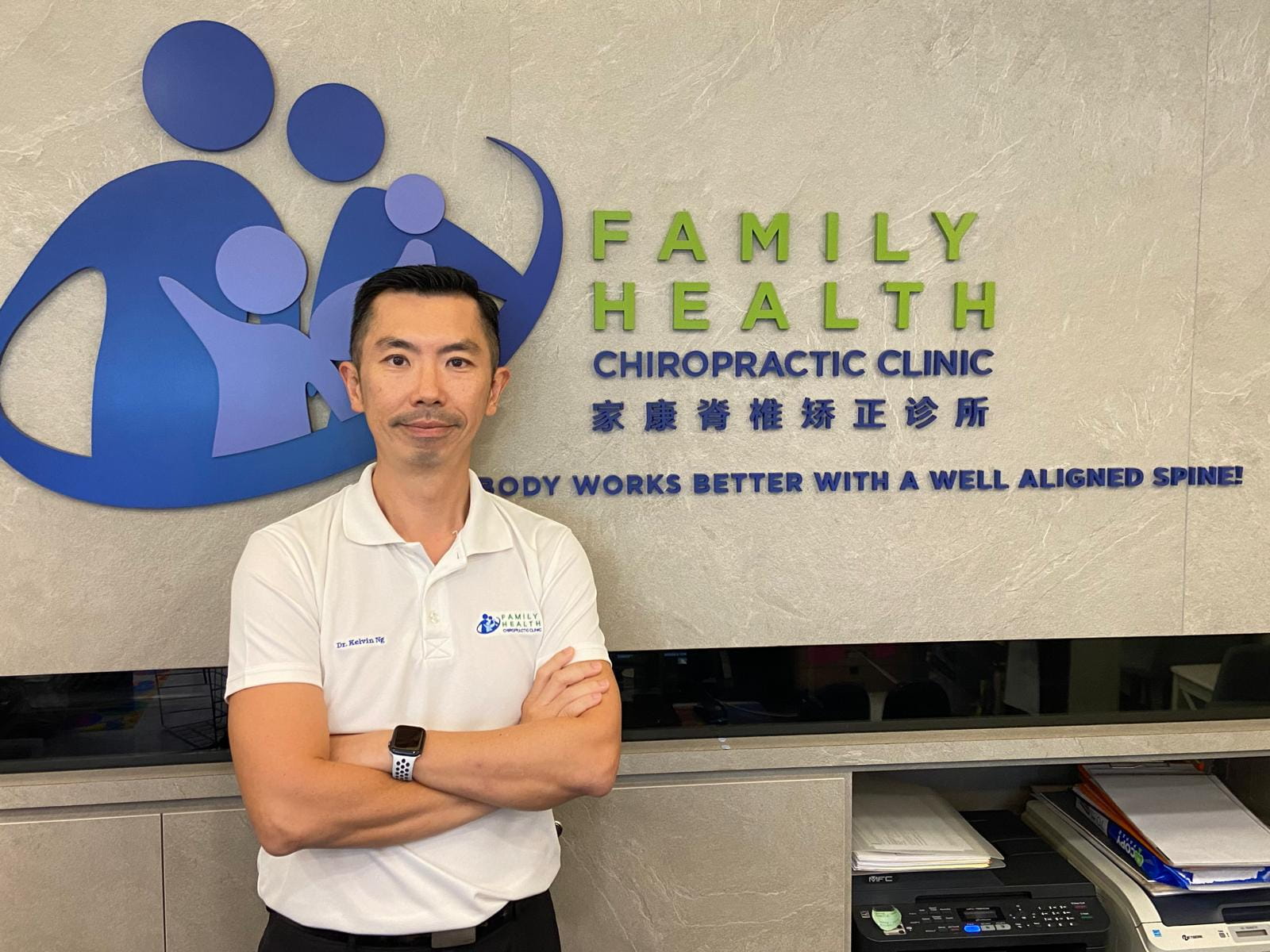 Dr. Kelvin Ng at Family Health Chiropractic Clinic